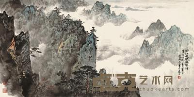应野平 1982年作 黄山胜境图 镜片 136×68cm