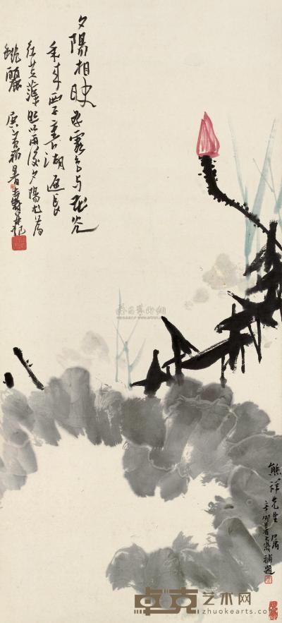 潘天寿 1950年作 夕阳霞色 镜片 84×39cm
