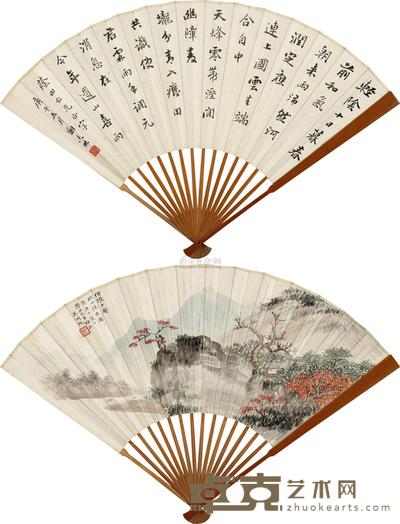 吴湖帆 刘未林 1930年作 秋山隐居图并行书 成扇 19×50cm