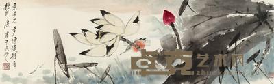 唐云 1964年作 荷花翠鸟 镜片 110×34cm