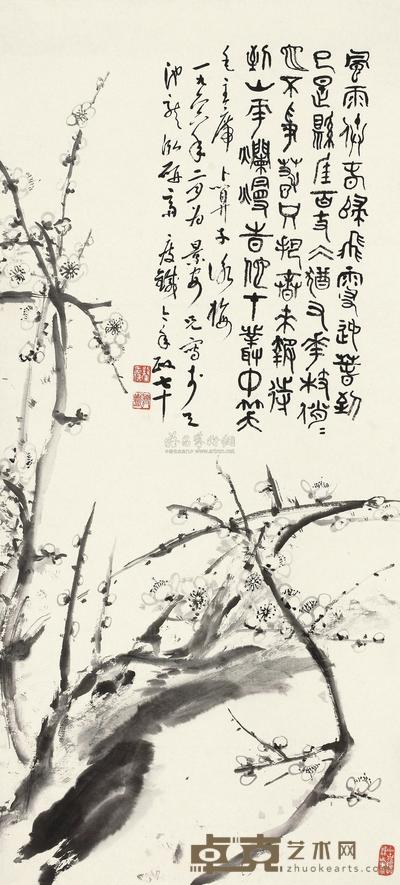 钱瘦铁 1966年作 咏梅 立轴 82×38cm
