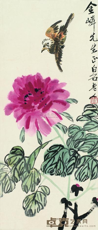 齐白石 富贵白头 立轴 74×32cm