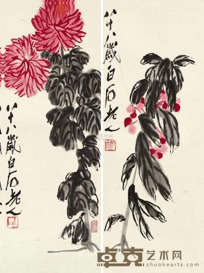 齐白石 1948年作 花卉对屏 立轴 54×21cm