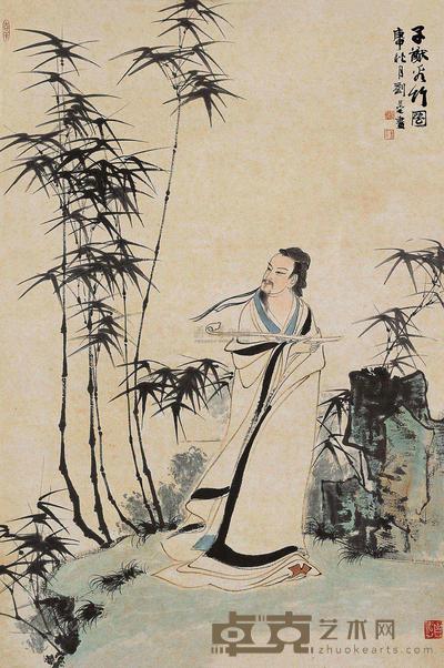 刘旦宅 1980年作 子猷看竹图 镜片 99×65cm