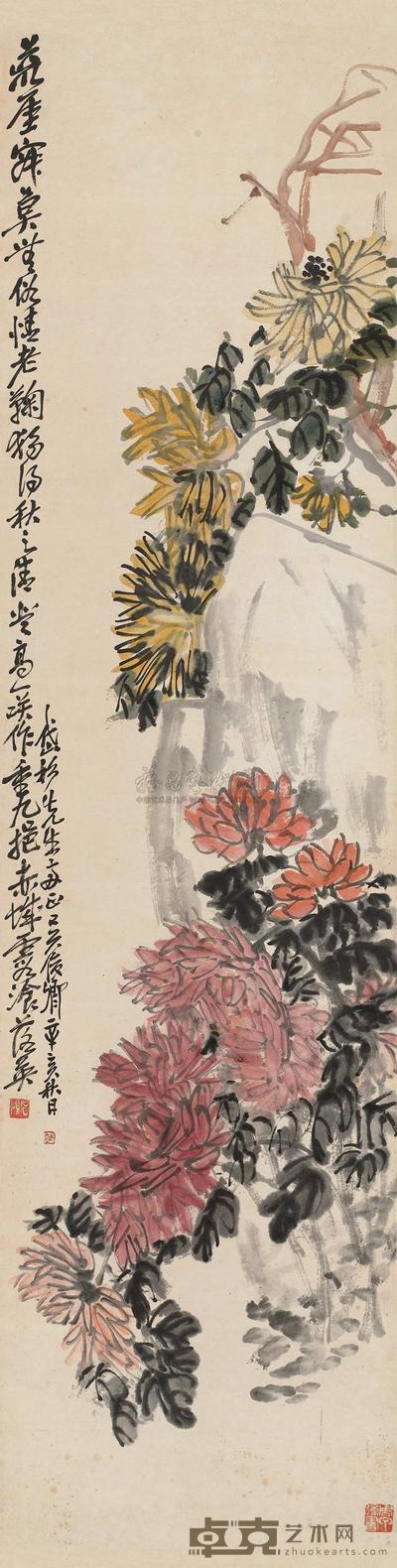 吴昌硕 1911年作 赤城霞 立轴 131×36cm