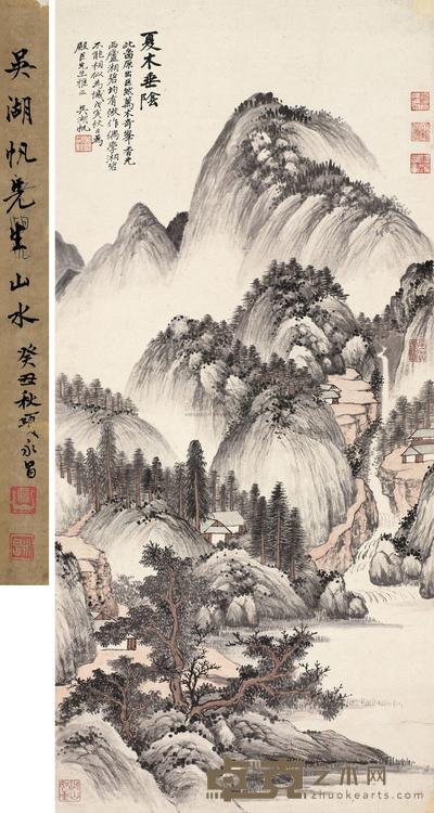 吴湖帆 1938年作 夏木垂阴 立轴 103.5×47.5cm