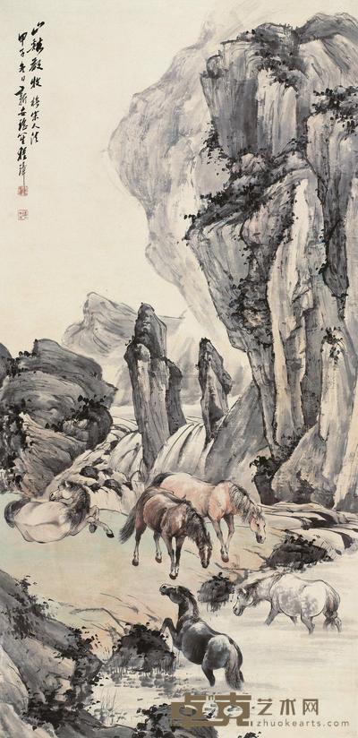 程璋 1924年作 山溪散牧 立轴 136×67cm