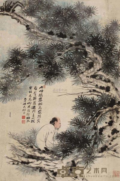 张大千 巢松图 立轴 83×55cm