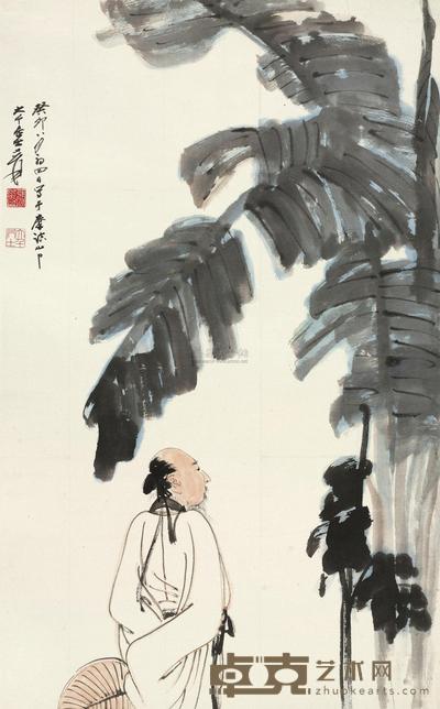 张大千 1963年作 蕉天闲吟 立轴 96×60cm