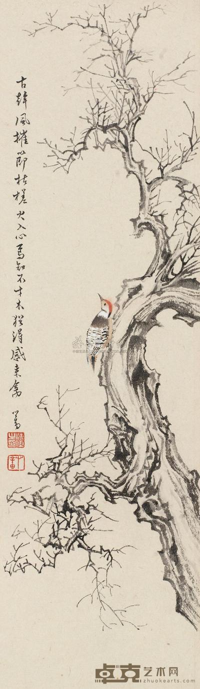 溥儒 古干来禽 立轴 43×12cm