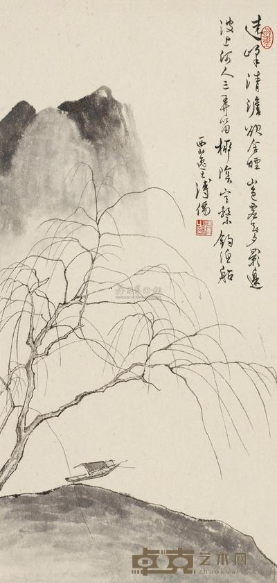 溥儒 寒柳独舟 立轴 53×25cm