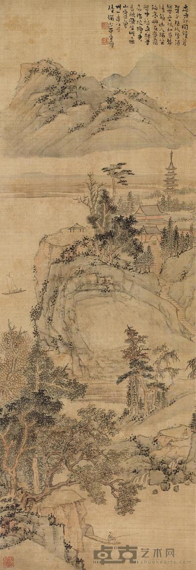 陆俨少 1942年作 幽人独钓图 立轴 105×37cm