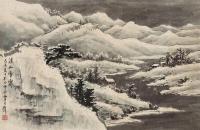 黄君璧 1979年作 溪山雪霁 镜片