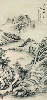 王原祁 山水 立轴