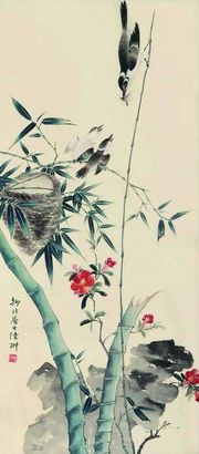 陆抑非 花鸟 立轴
