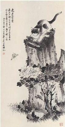 李石君 猫蝶富贵