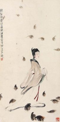 傅抱石 仕女
