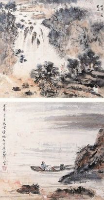 傅抱石 山水人物双挖