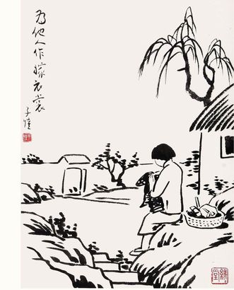 丰子恺 人物