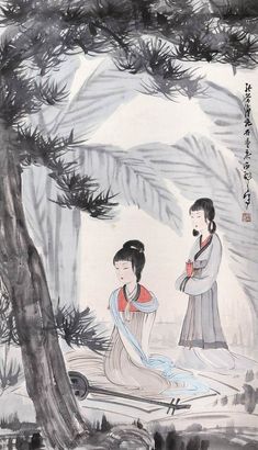傅抱石 人物