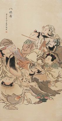 陈枚 八仙图