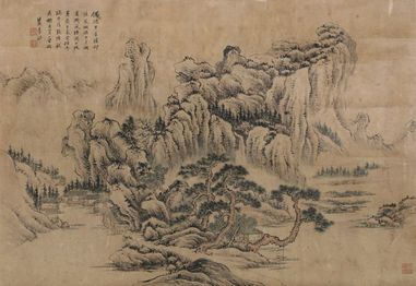王原祁 山水