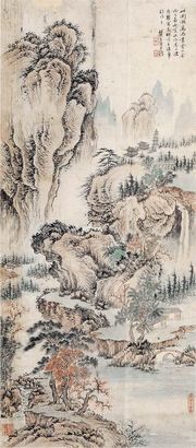 王原祁 山水