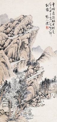 张人杰 山水人物