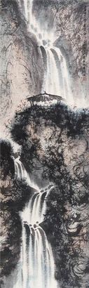 傅抱石 山水
