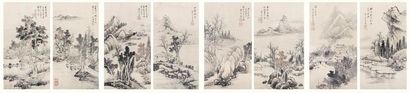 董邦达 山水册页8开
