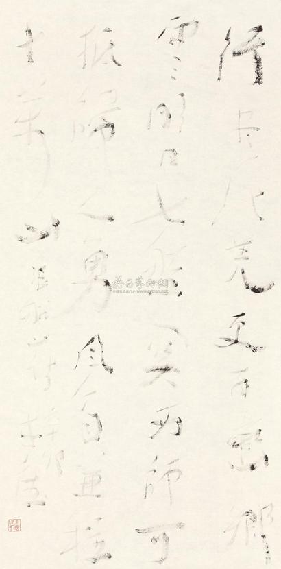曾来德 2011年作 行书张船山诗 镜心