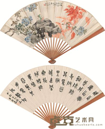 戴元俊 王邈达 1939年作 花卉草虫、书法 成扇 18×49cm