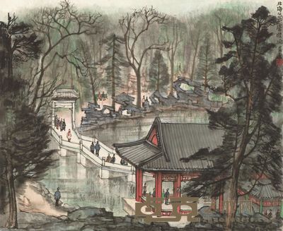 李可染 北海公园 镜框 40.5×49cm