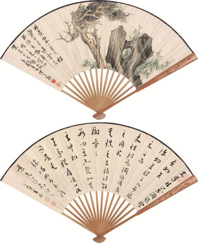 张石园 章梫 1948年作 百寿图、书法 成扇