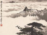 应野平 1976年作 山水 镜框