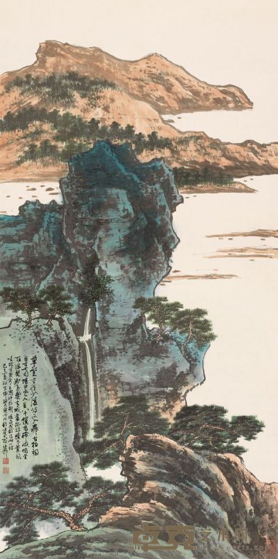 谢稚柳 1989年作 江行山色图 立轴 138×69cm