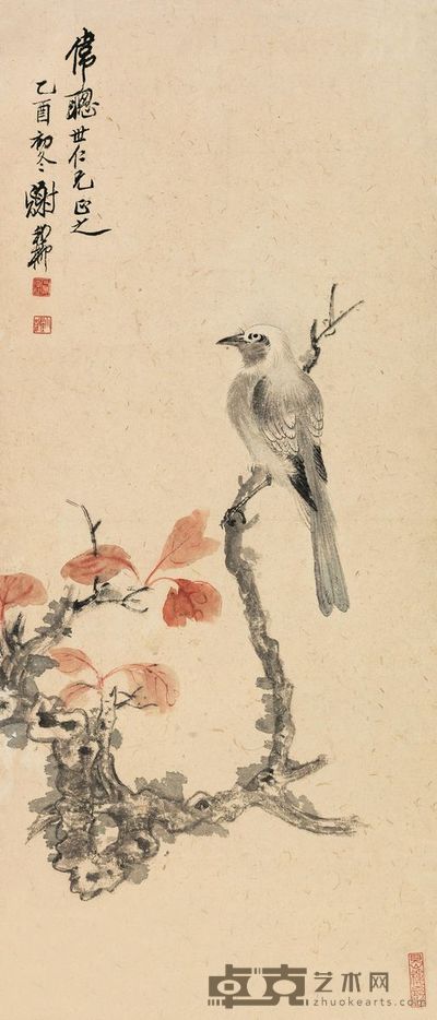 谢稚柳 1945年作 红叶山禽图	 立轴 67×29cm