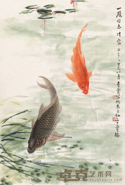 吴青霞 1977年作 春江鱼肥	 镜框 69×46cm