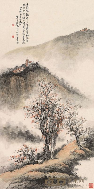 贺天健 山寺秋色 立轴 86×53cm