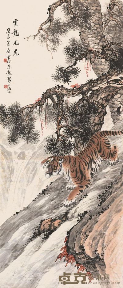 房虎卿 1940年作 云龙风虎	 立轴 112×49cm