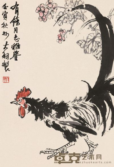 陈大羽 1962年作 大吉图 立轴 64×44cm