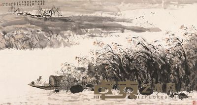 亚明 1985年作 江边秋色 镜片 93×176cm