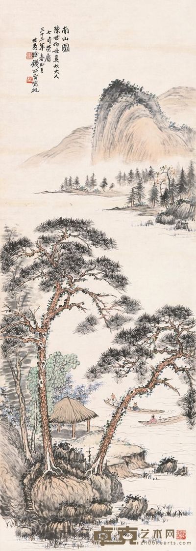 钱松嵒 1944年作 南山图 镜片 117×41cm