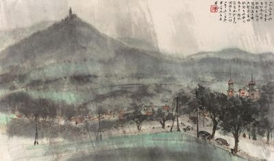 傅抱石 1957年作 布拉格雨景 镜框