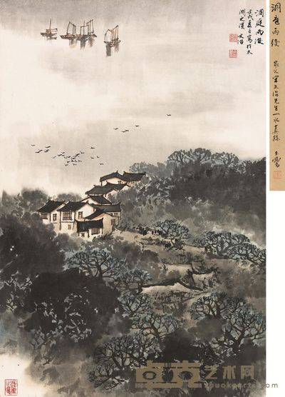 宋文治 1982年作 洞庭雨后 立轴 66×45cm
