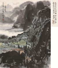 宋文治 1973年作 山村清晓 立轴