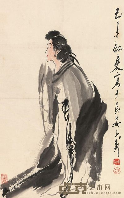 王子武 1979年作 思乡 镜片 68×43cm