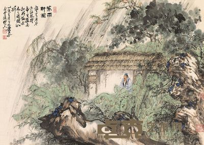 萧平 1992年作 蕉雨轩图 立轴 67×47cm