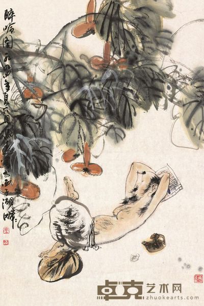 冯远 1994年作 醉吟图 镜心 69×46cm
