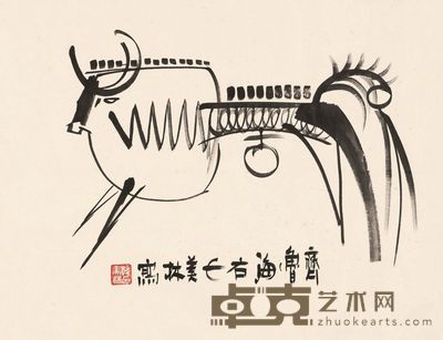韩美林 牛劲	 镜片 70×90cm